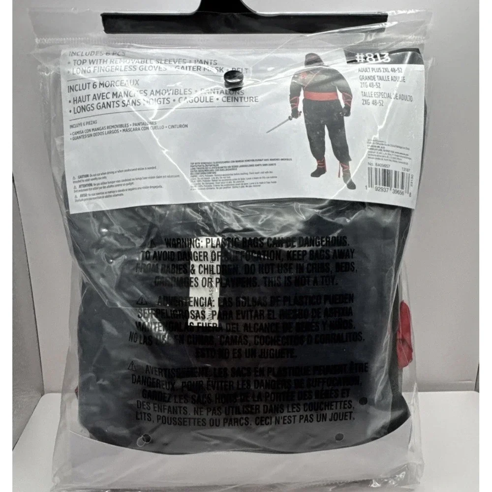 Ninja Assassin‎ Warrior Man Suit Yourself Fancy Dress Up Halloween Adult Costume - Picture 6 of 6